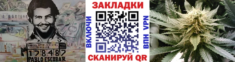 Магазины продажи наркотиков Гагарин ГАШ  АМФ  Меф  Alpha PVP  Каннабис  LSD-25  Кокаин 
