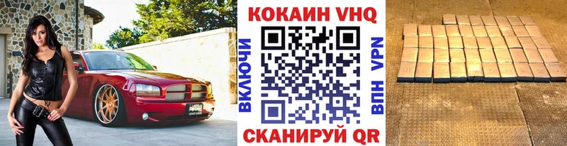 кракен зеркало  Гагарин  Cocaine Перу  даркнет состав  наркошоп 