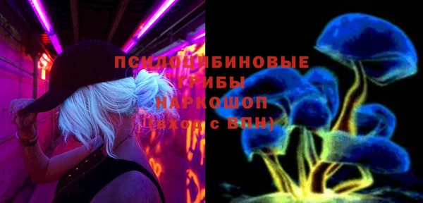 mdpv Абаза