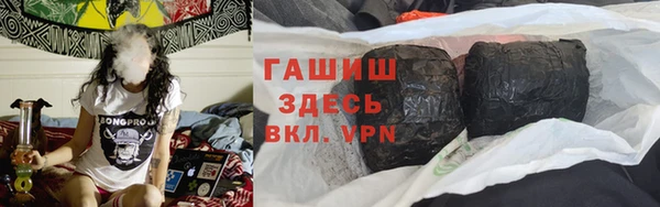 mdpv Абаза