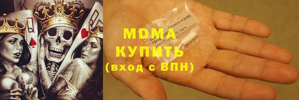 тгк Алексеевка