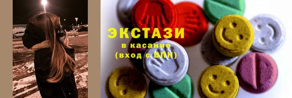 таблы Абдулино