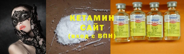 mdpv Абаза