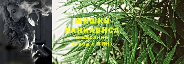 таблы Иннополис