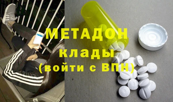 ГАЛЛЮЦИНОГЕННЫЕ ГРИБЫ Кукмор