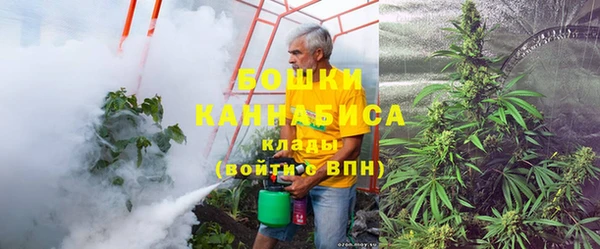 mdpv Абинск