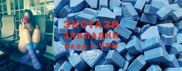 тгк Алексеевка