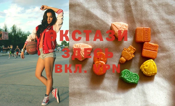 mdpv Абаза