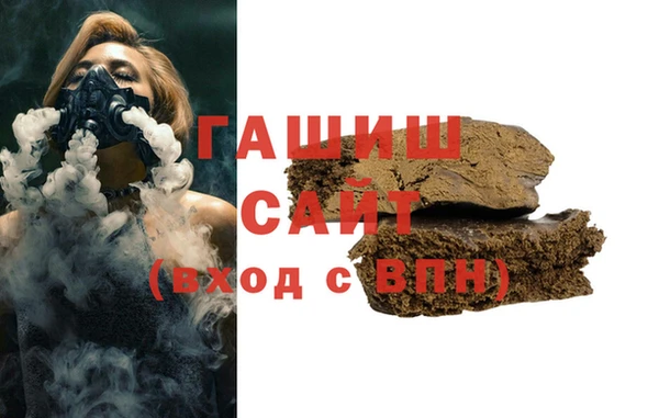 таблы Абдулино