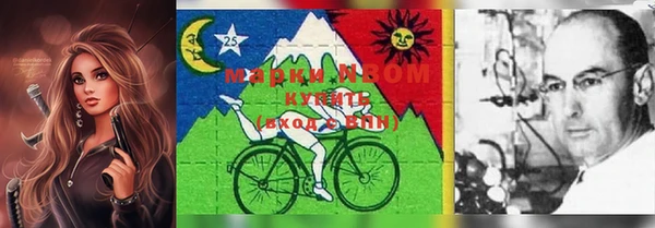 mdpv Абаза