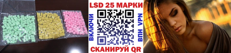 ЛСД экстази ecstasy  купить   Гагарин 